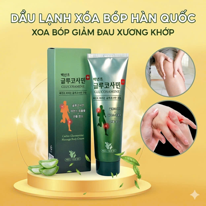 Dầu Lạnh Xoa Bóp Glucosamine Hàn Quốc 150ML