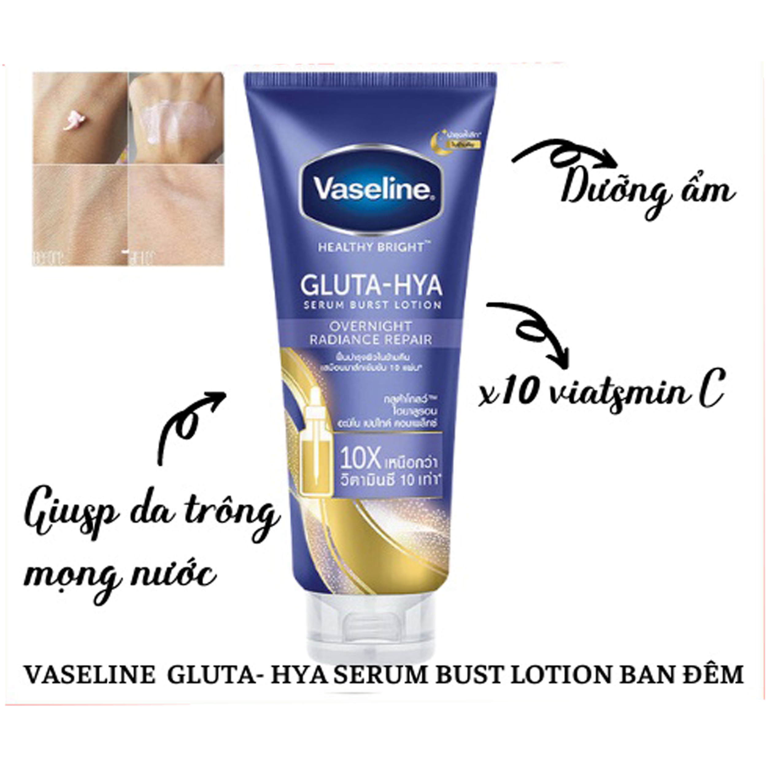 duong-trang-body-duõng-thẻ-tráng-da-vaseline-10x-healthy-bright-gluta-hya-burst-over-night-thái-lan-330mlmàu-xanh-7675