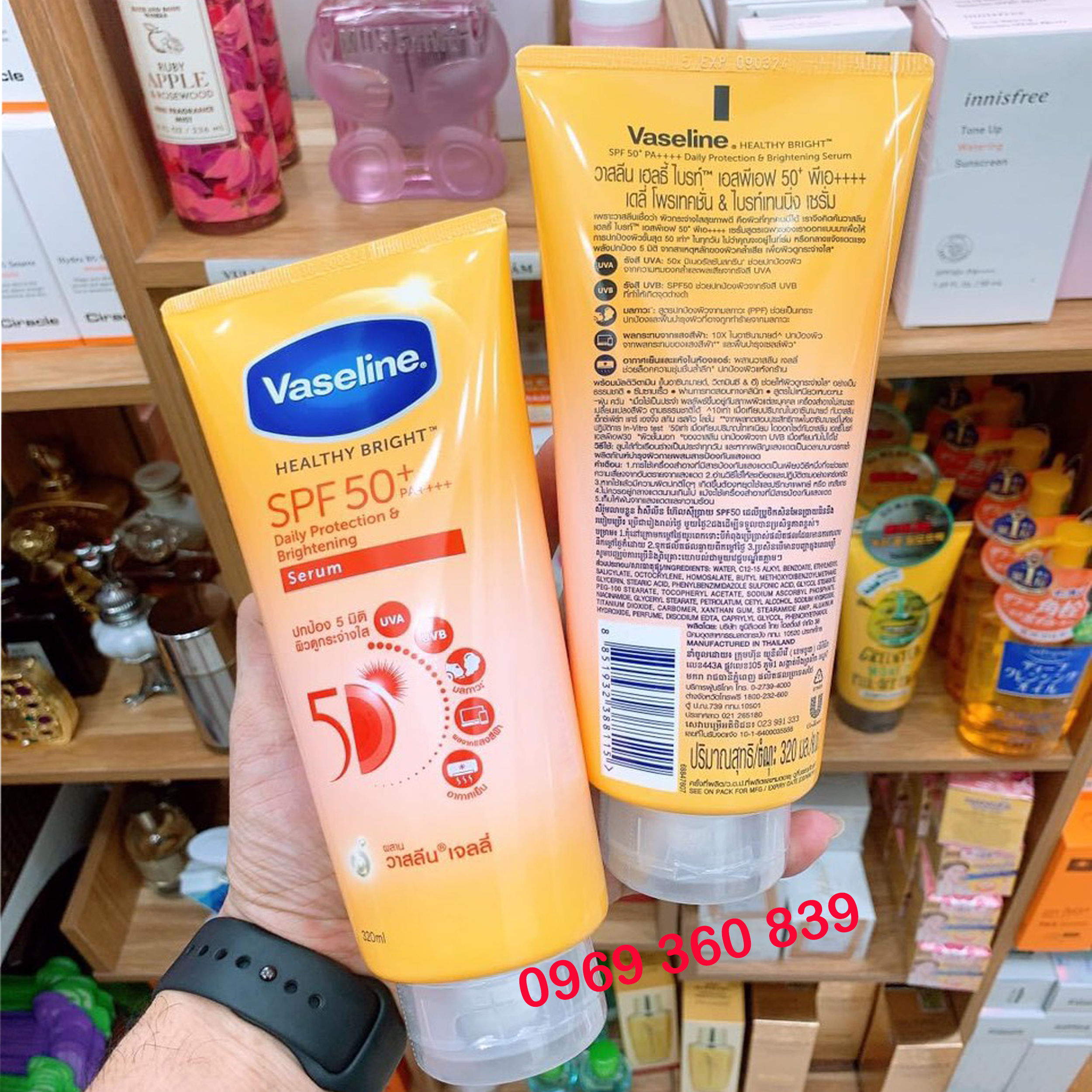 duong-trang-body-duong-the-vaseline-50x-spf-50pa-thai-lan-mau-moi-2022-7699