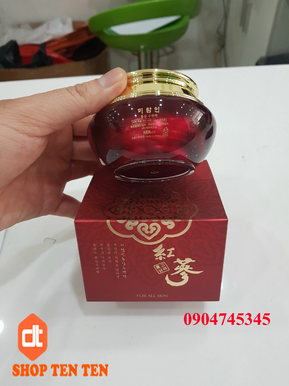 kem-duong-trang-da-kem-duong-hong-sam-cao-cap-red-ginseng-mi-ram-in-sleeping-pack-han-quoc-7606