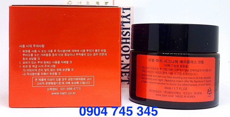 kem-duong-trang-da-kem-duong-trang-c20-tiam-acream-han-quoc-50ml-5494