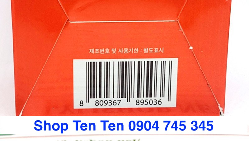 kem-duong-trang-da-kem-duong-trang-c20-tiam-acream-han-quoc-50ml-5494