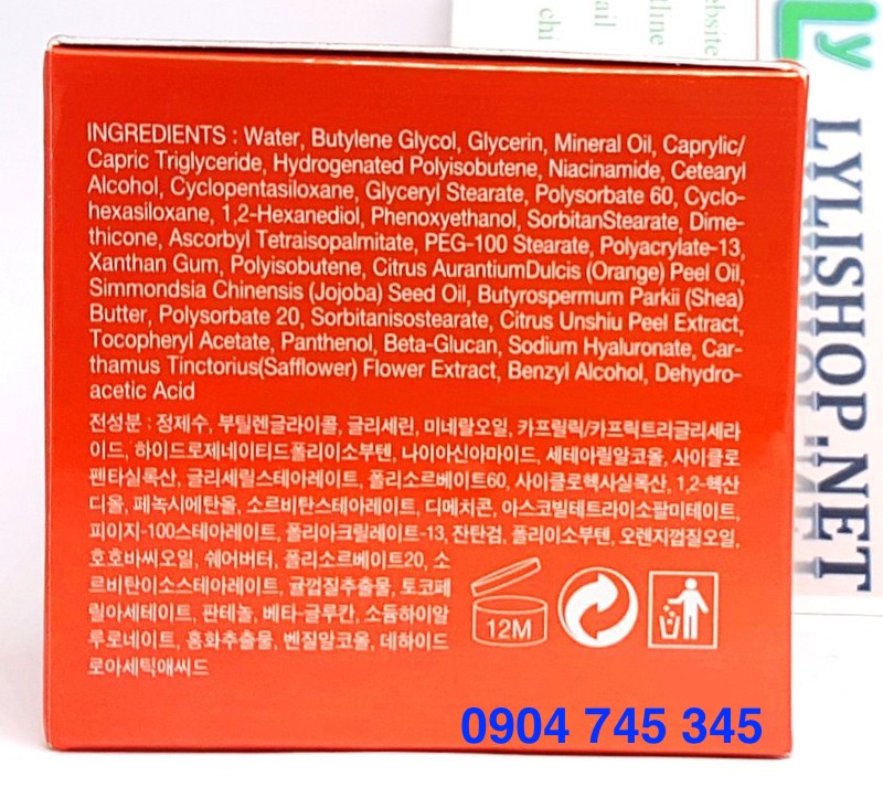 kem-duong-trang-da-kem-duong-trang-c20-tiam-acream-han-quoc-50ml-5494