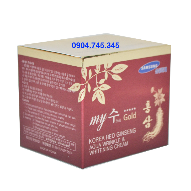 kem-duong-trang-da-kem-sam-my-gold-aqua-wrinkle-whitening-cream-han-quoc-50ml-5504