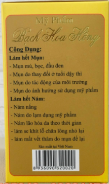 bo-kem-duong-trang-da-tri-nam-nhat-ban-tri-mun-nam-bach-hoa-hong-2841