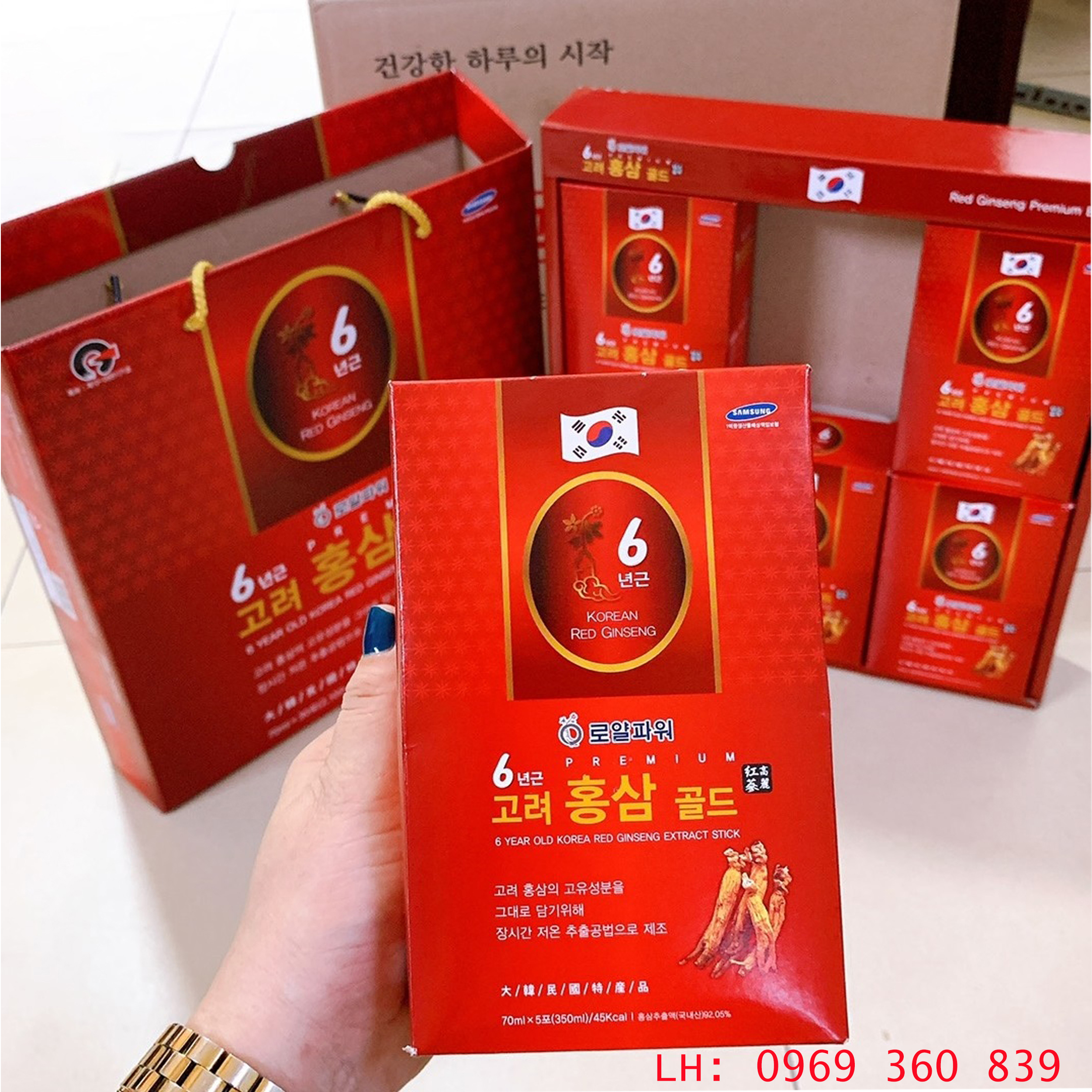 hong-sam-han-quoc-nuoc-hong-sam-hoang-gia-6-nam-tuoi-red-ginseng-premium-extract-han-quoc-7727