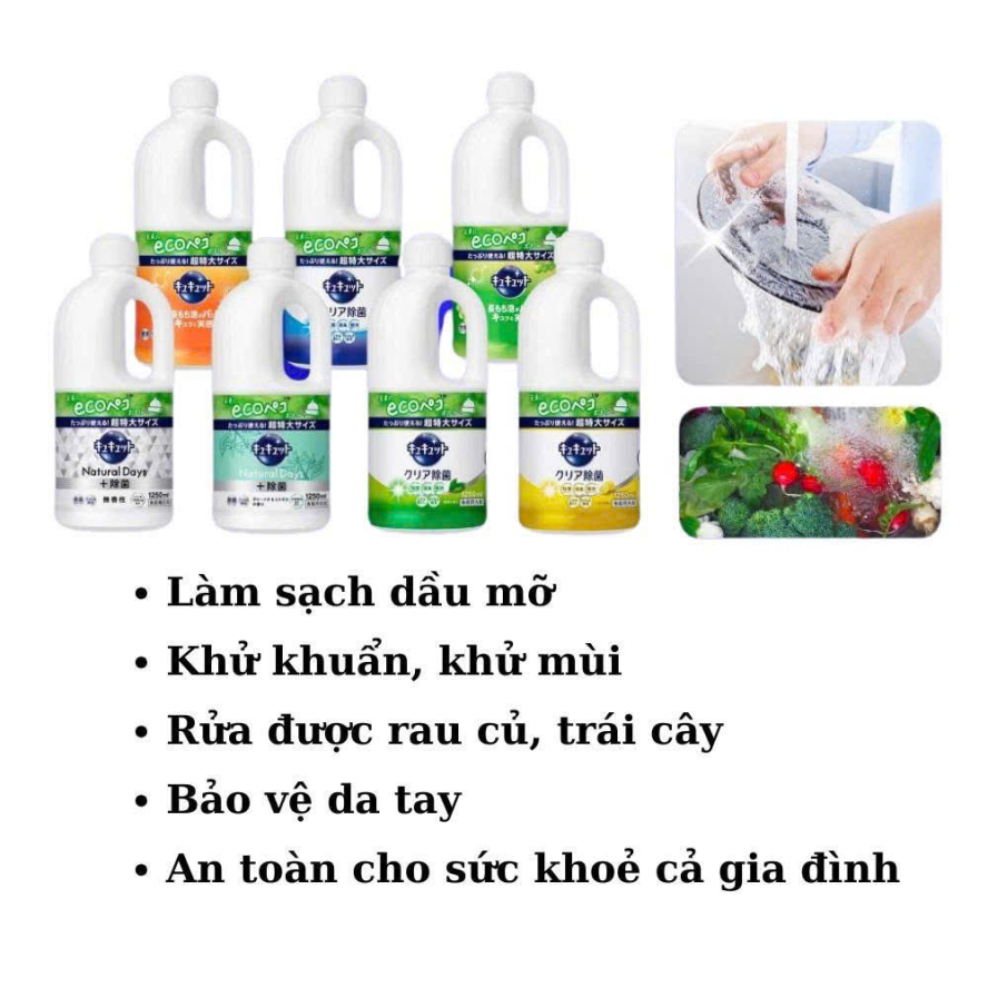 dau-hat-huu-co-nuoc-rua-chen-bat-cao-cap-eco-nhat-ban-1250ml-7803