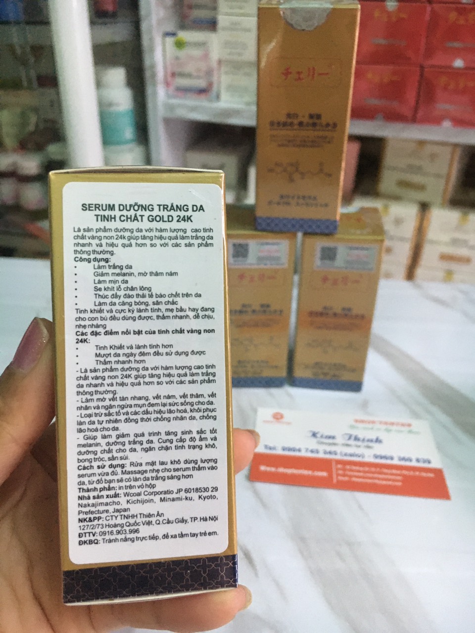 kem-duong-trang-da-serum-vang-non-24k-hoa-anh-dao-nhat-ban-chinh-hang-mau-moi-30ml-7630