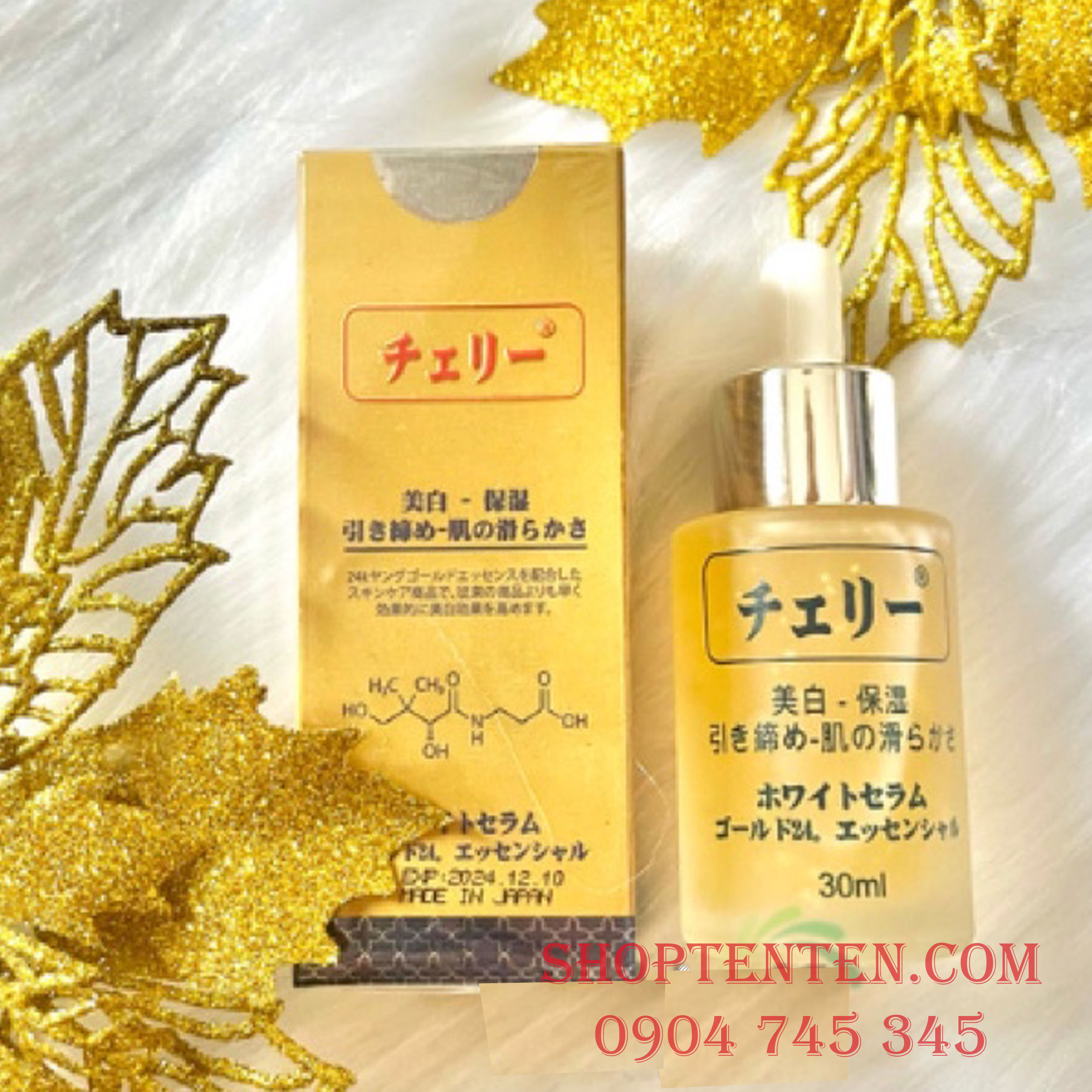 kem-duong-trang-da-serum-vang-non-24k-hoa-anh-dao-nhat-ban-chinh-hang-mau-moi-30ml-7630