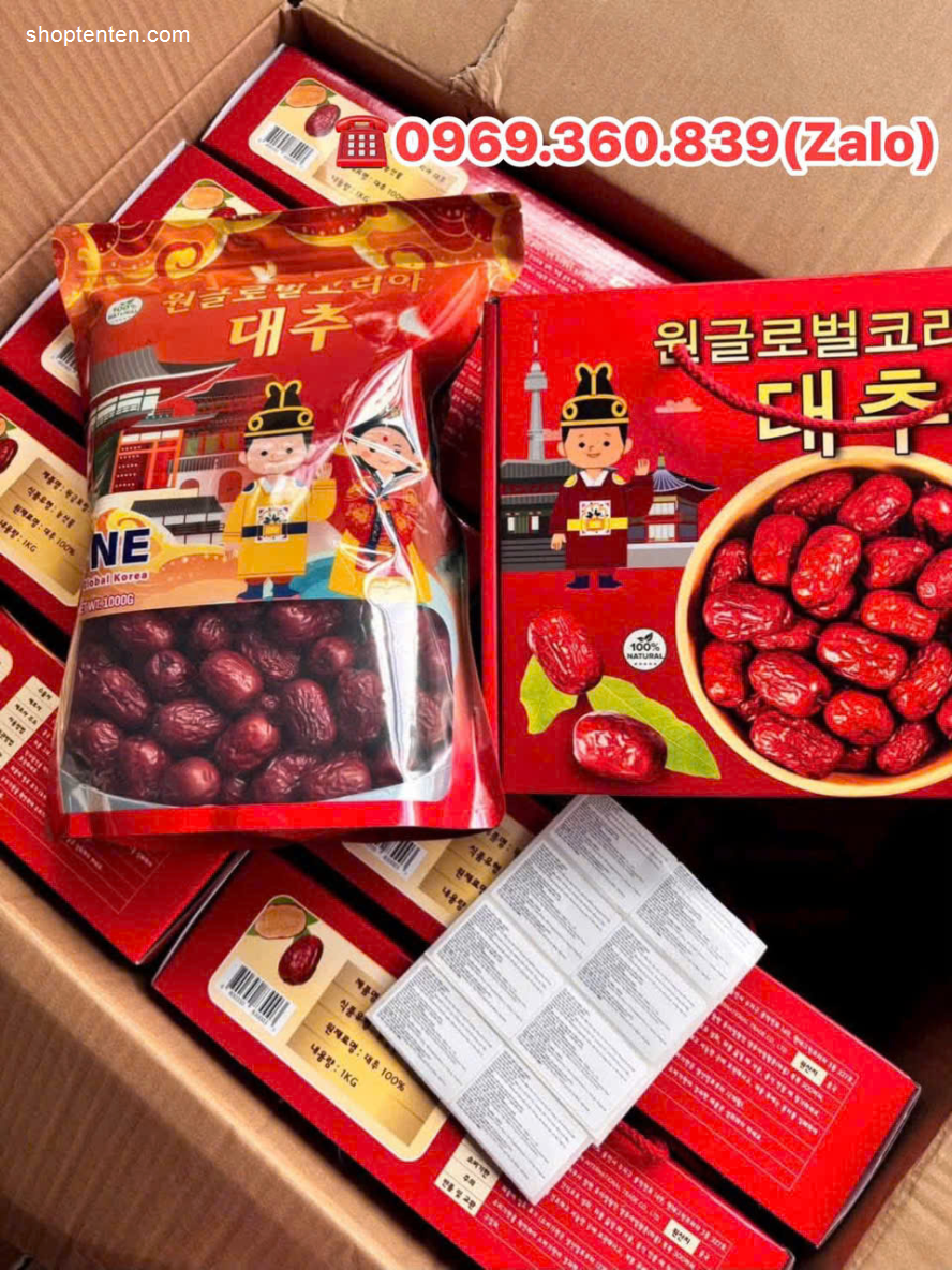dau-hat-huu-co-tao-do-han-quoc-hop-1kg-7817